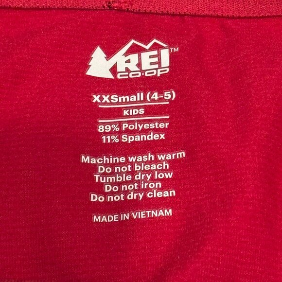 REI Boys Baselayer Pants - Size XXS (4-5) - Picture 3 of 3